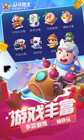 乐鱼全站网页版登录入口截图0