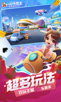 乐鱼全站网页版登录入口截图1