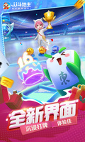 乐鱼全站网页版登录入口截图2