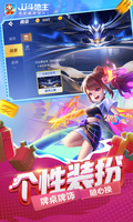乐鱼全站网页版登录入口截图3